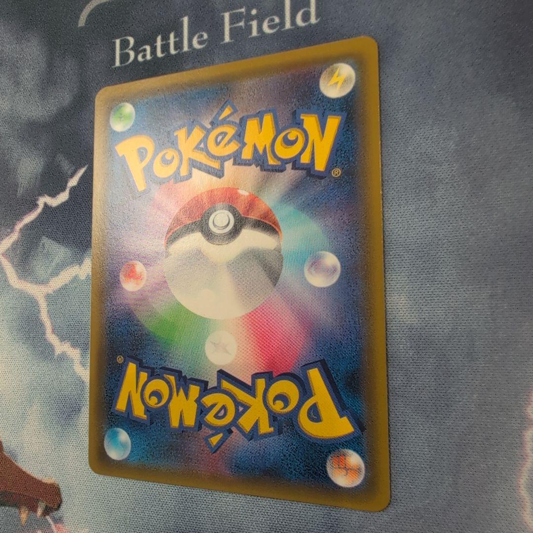 ミュウツー&ミュウGX HR SM11 ミラクルツイン 108/094　匿名配送