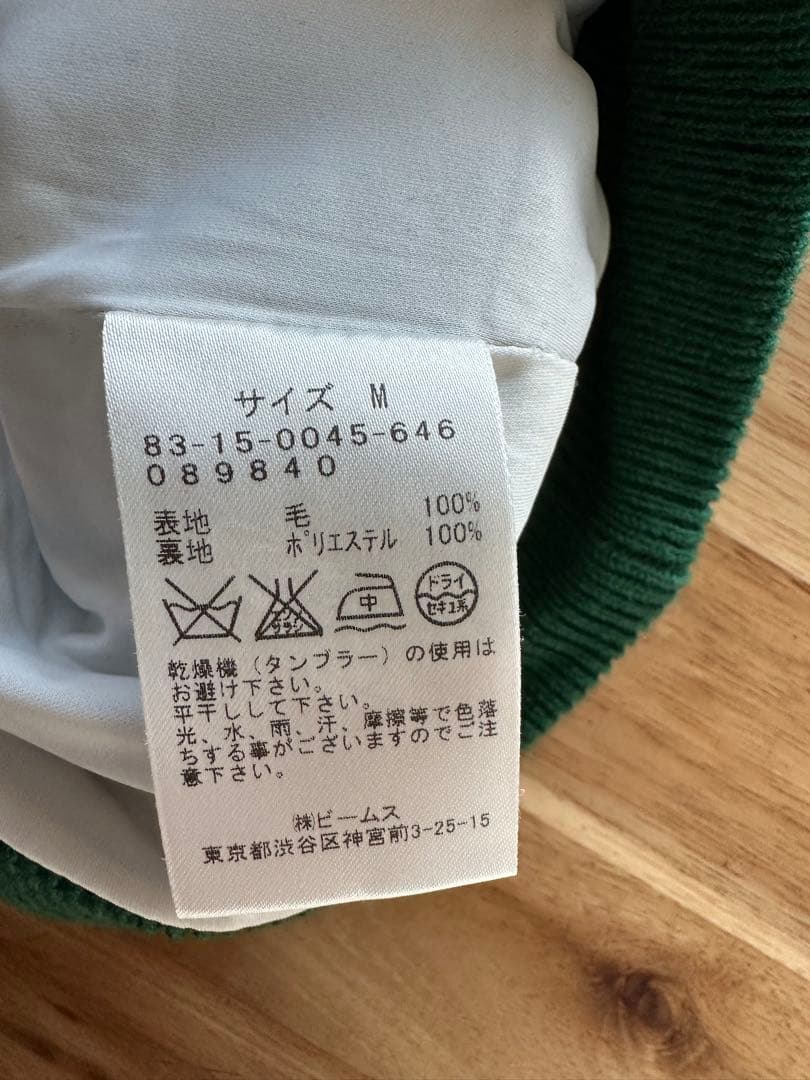 ビームス ゴルフ セットアップ M レディース