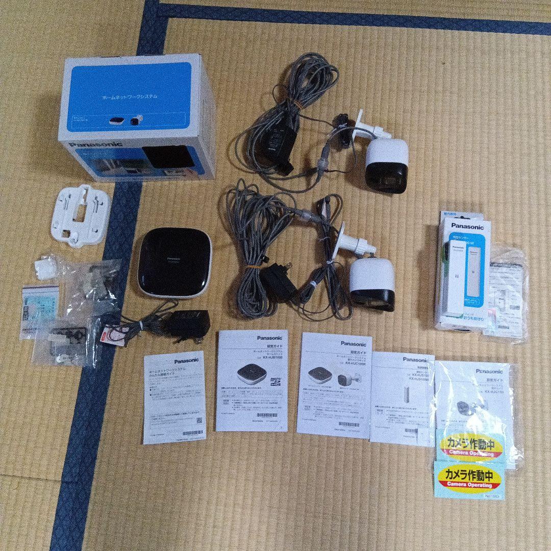 Panasonic 防犯カメラセット KX-HJC100K