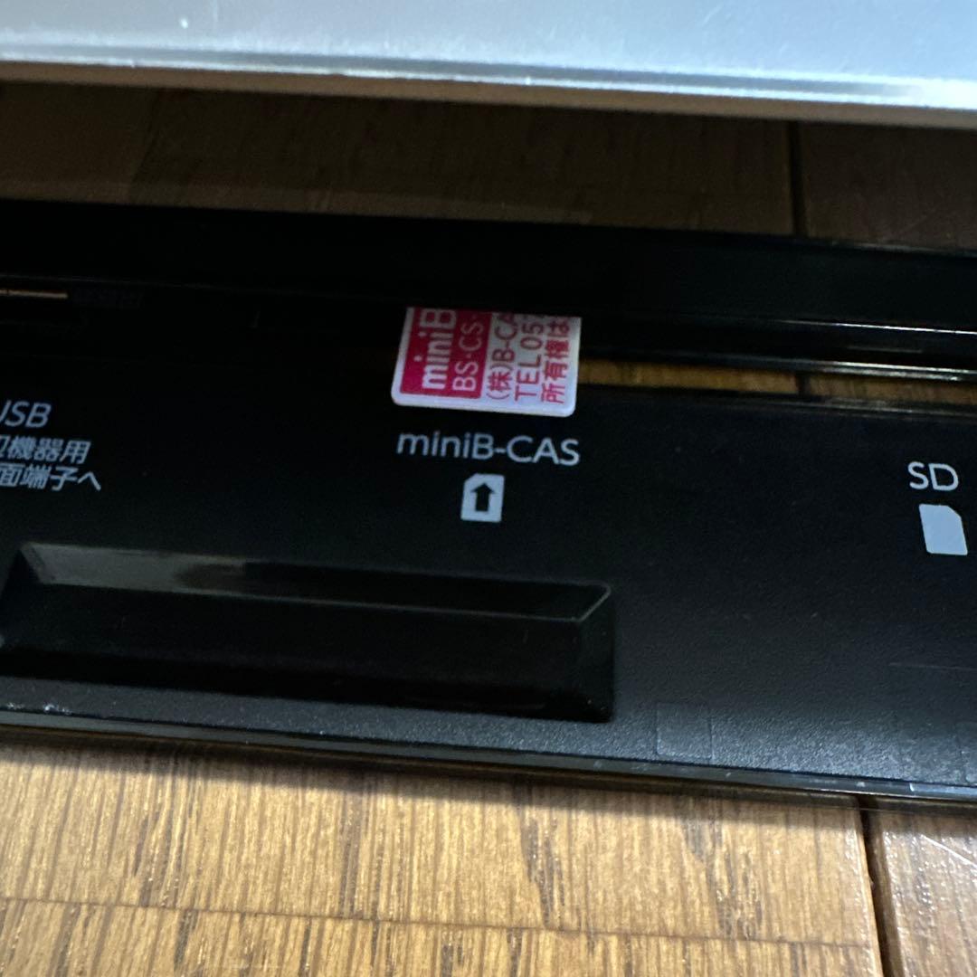 動作品　FBR-HT1010 フナイ　1TB BDレコーダー