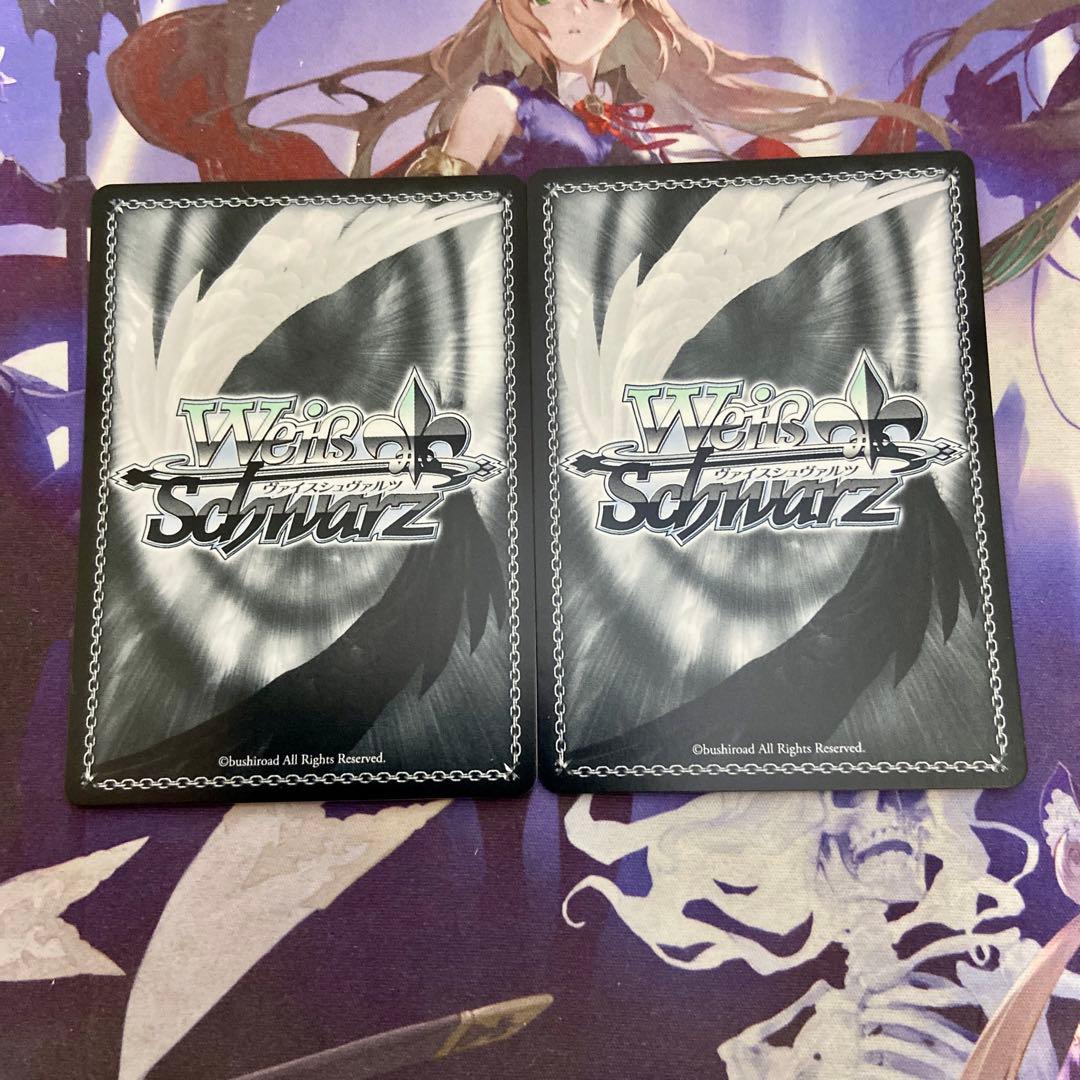 聖夜の待ち合わせ アイ 2枚 SSP ヴァイスシュヴァルツ 推しの子