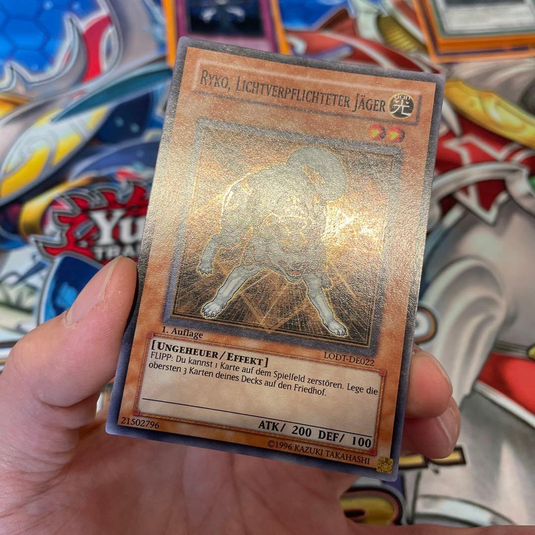 ドイツ版　1st ライトロードハンターライコウ　英語　EU