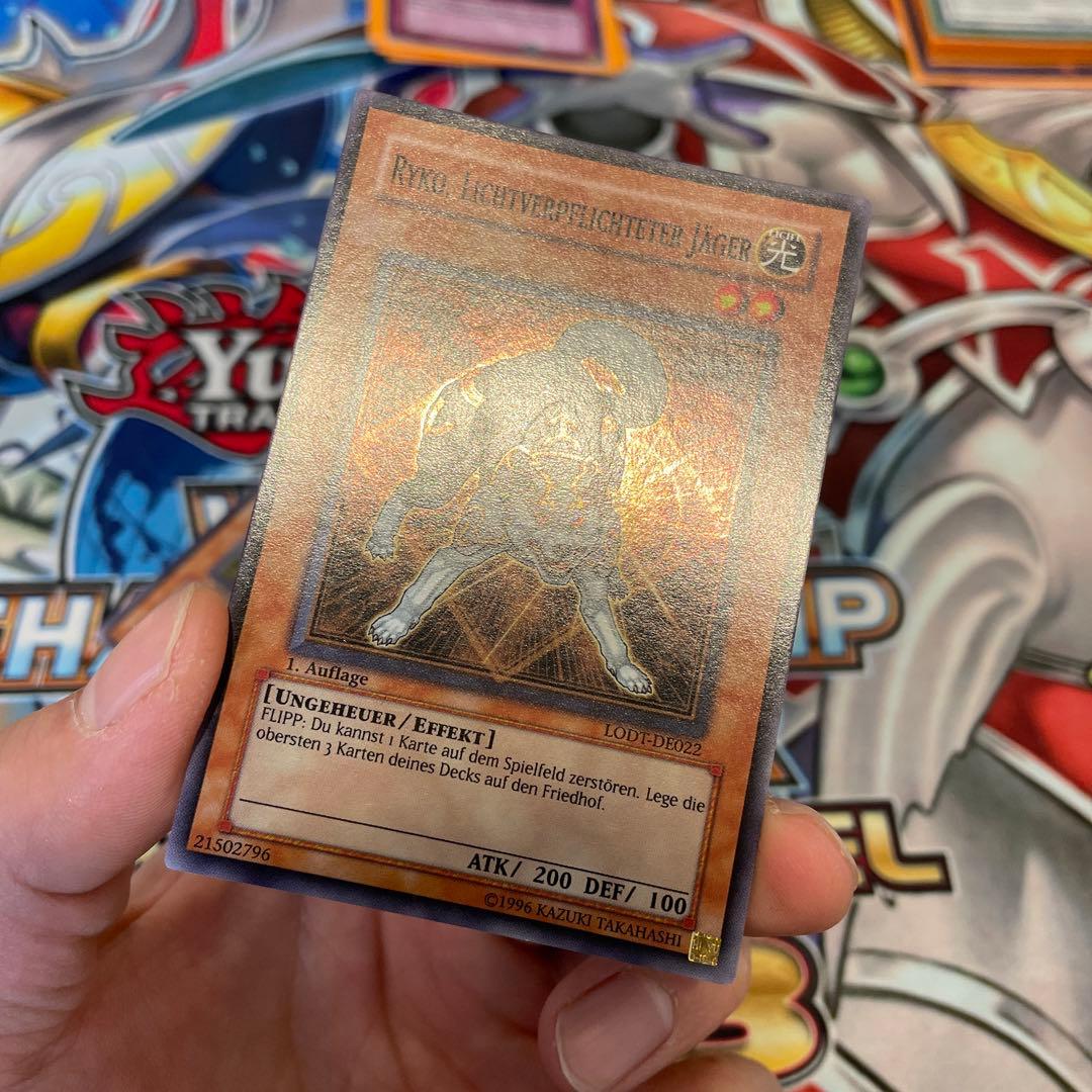 ドイツ版　1st ライトロードハンターライコウ　英語　EU