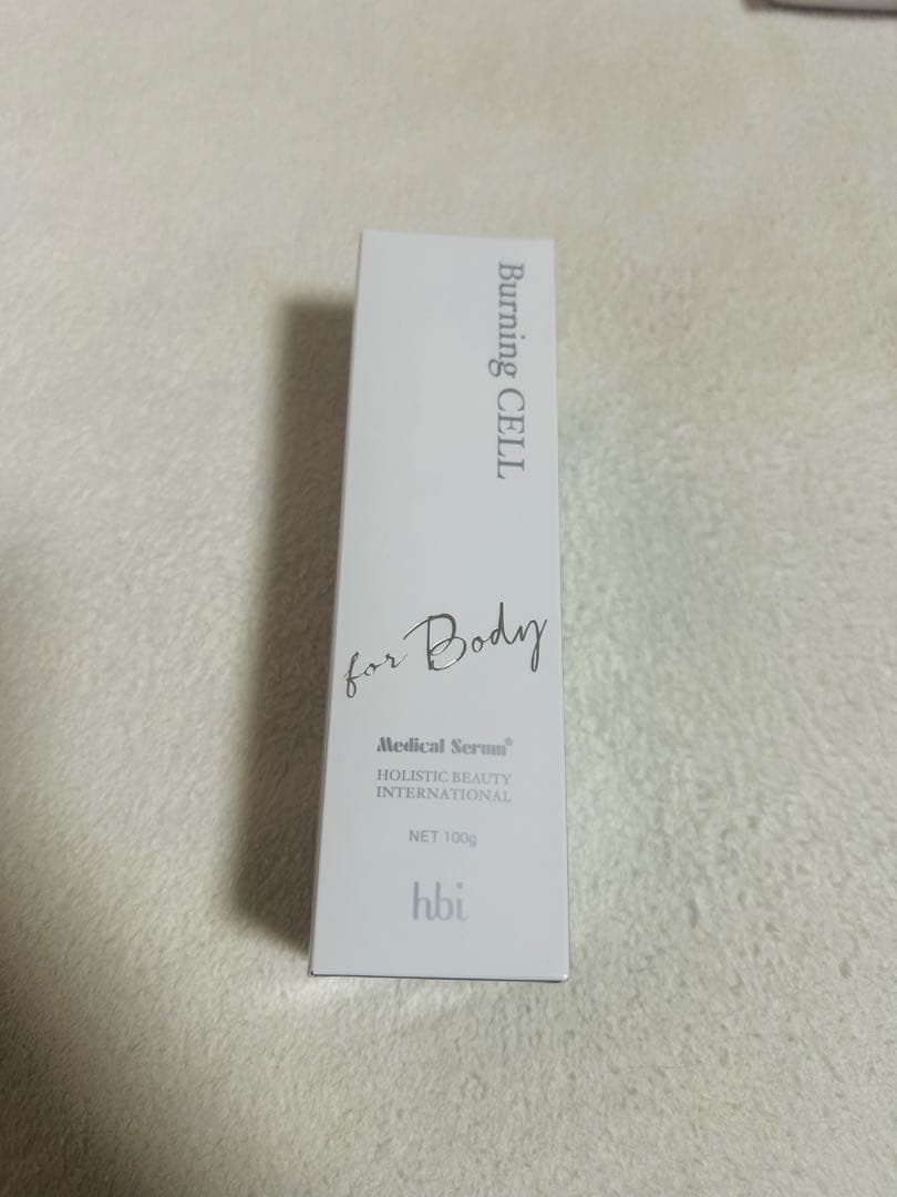 メディカルセラムシリーズ バーニングセル