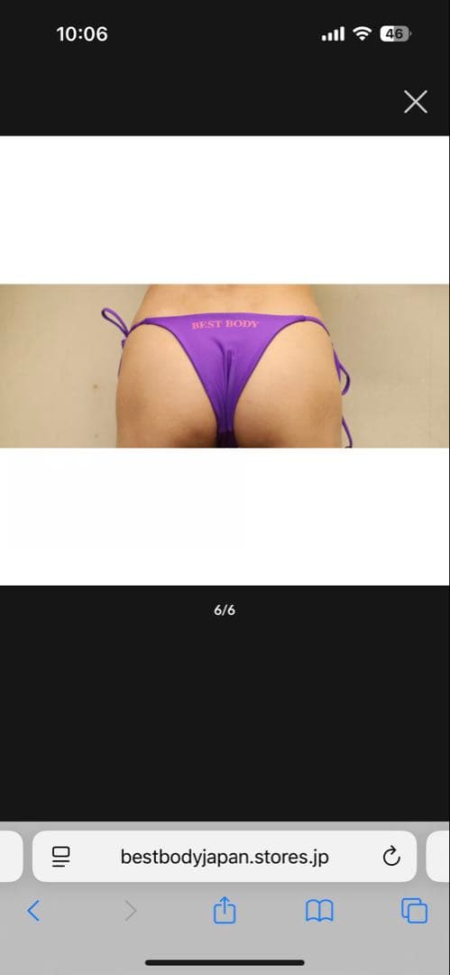 【うさこさん専用】ベストボディジャパン公式ビキニ