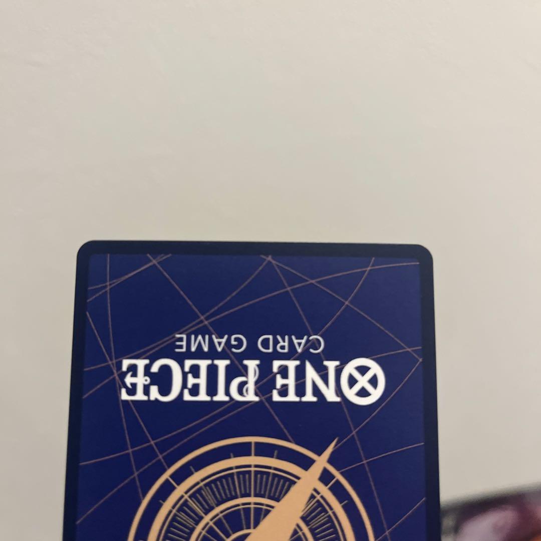 亡者戯 パラレル