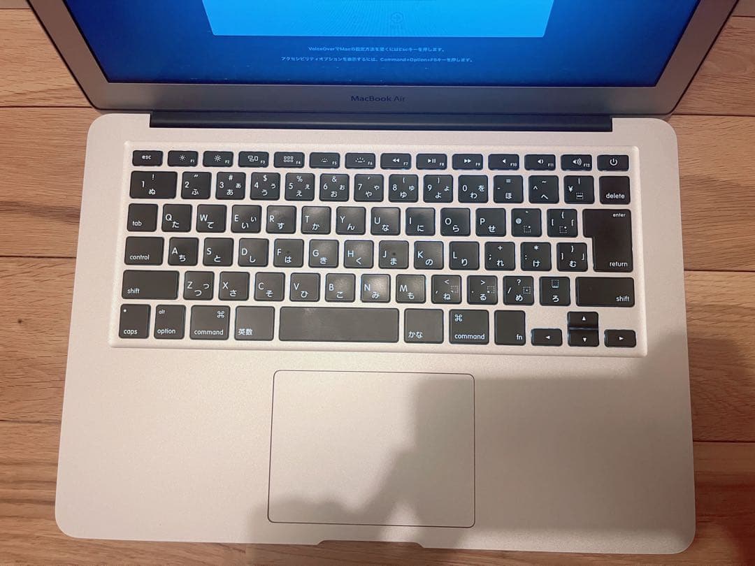 MacBook Air 2017 充電器あり