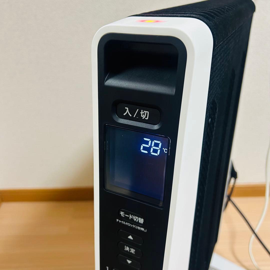 【2023年製】siroca シロカ SN-M351 遠赤軽量ヒーター かるポカ