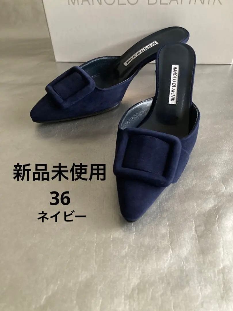 新品Manolo Blahnik Maysale 50mm ネイビー36