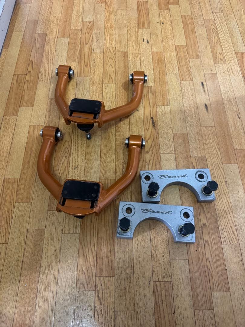 クラウン210 アッパーアーム