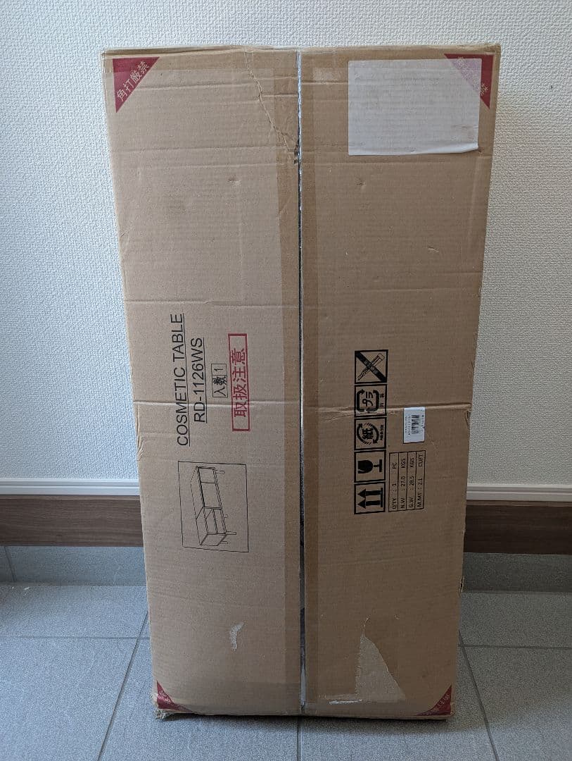 ドレッサー テーブル