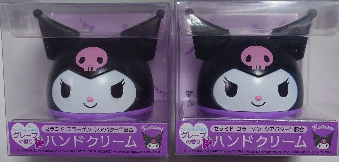 ★Happy★　洗顔料、ハンドクリーム、ファブリーズセット