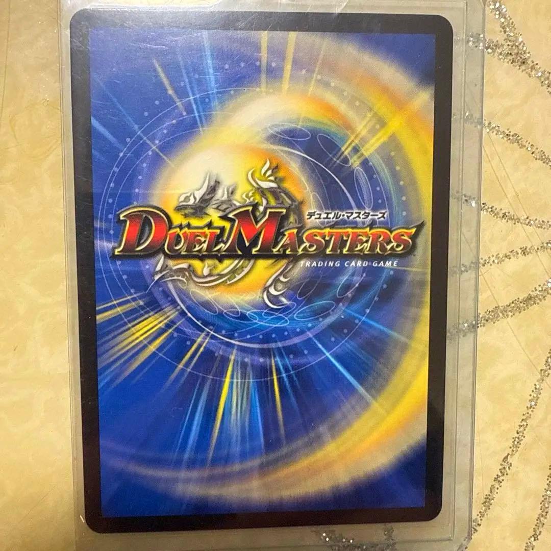 レッドゾーンZ 金トレジャー