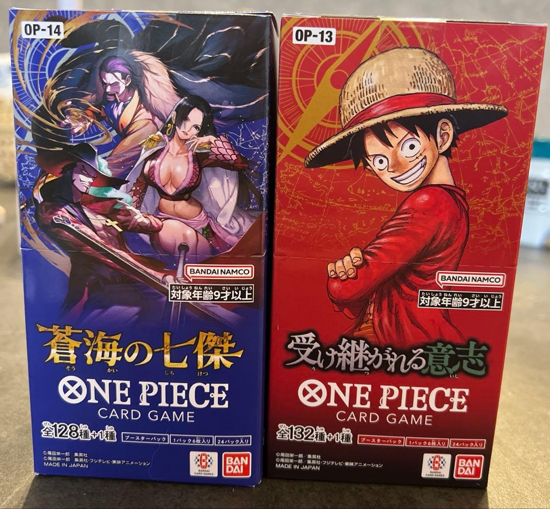 ワンピースカードゲーム　蒼海の七傑＆受け継がれる意志　未開封BOX