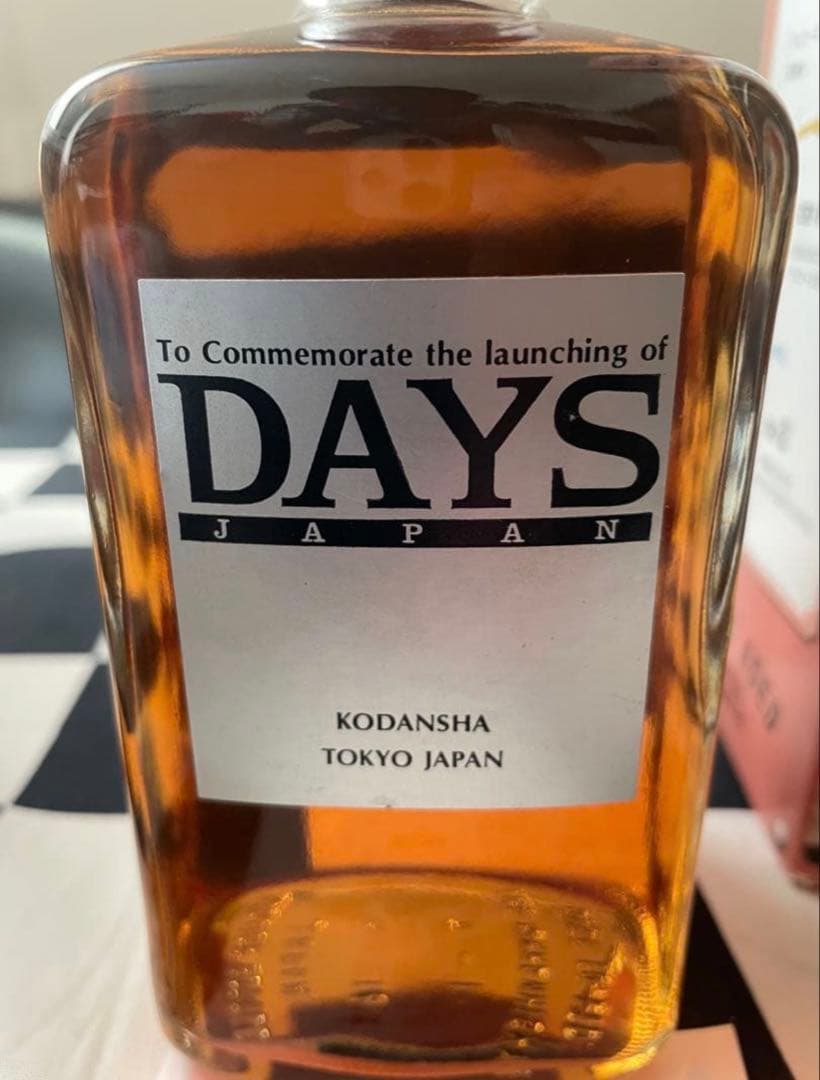 NIKKA FROM THE BARREL 特級 51.4% フロムザバレル