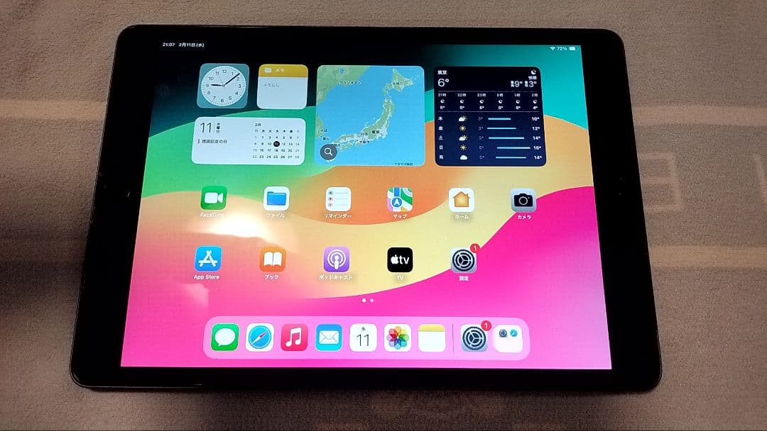 iPad 本体 Wi-Fi + Cellular SIMフリー MW6A2J/A