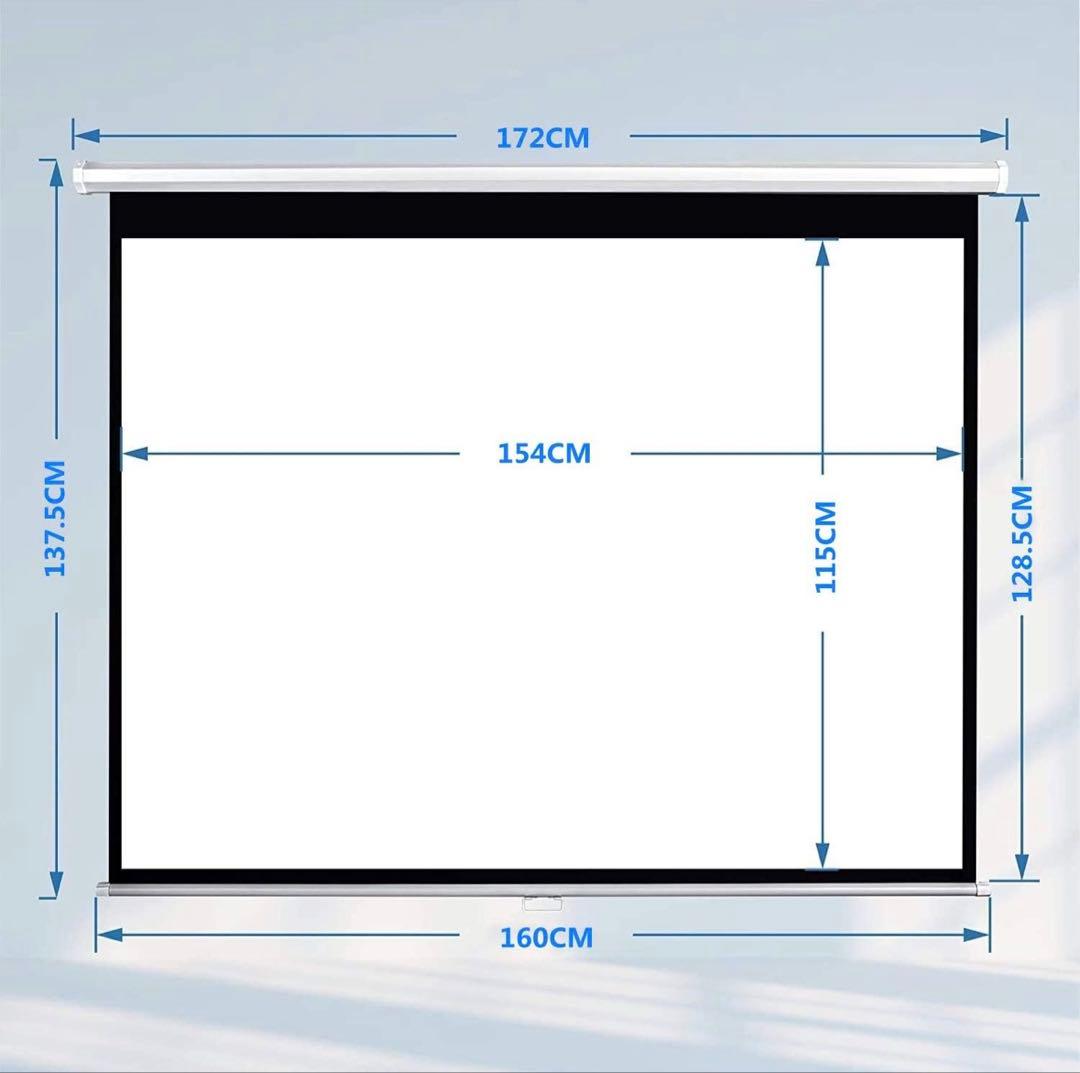 手動吊り下げ式 プロジェクタースクリーン 75インチ（4:3）