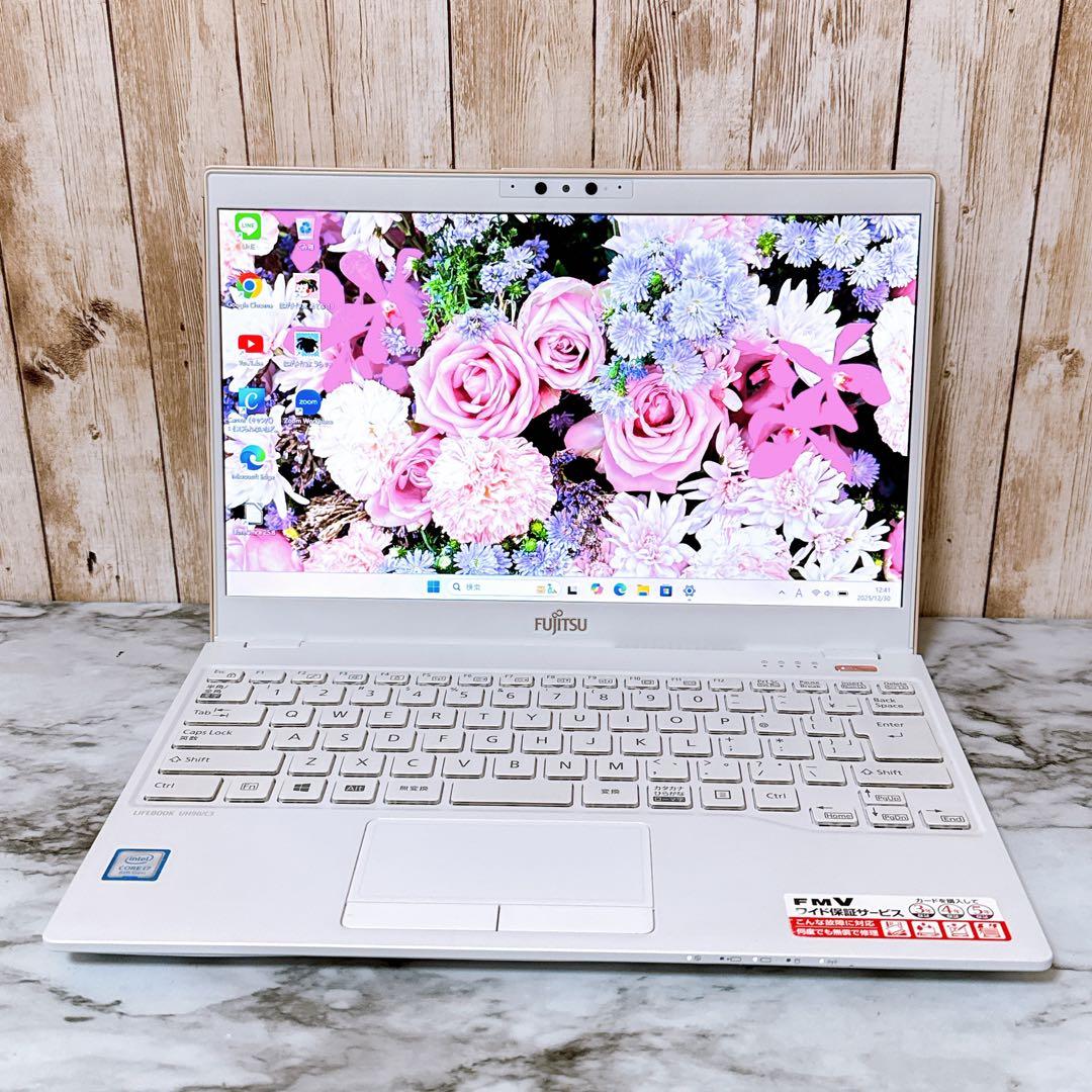 すぐ使える✨️小型軽量ノートパソコン✨8世代i7＆爆速SSD/メモリ8GB✨カメラ