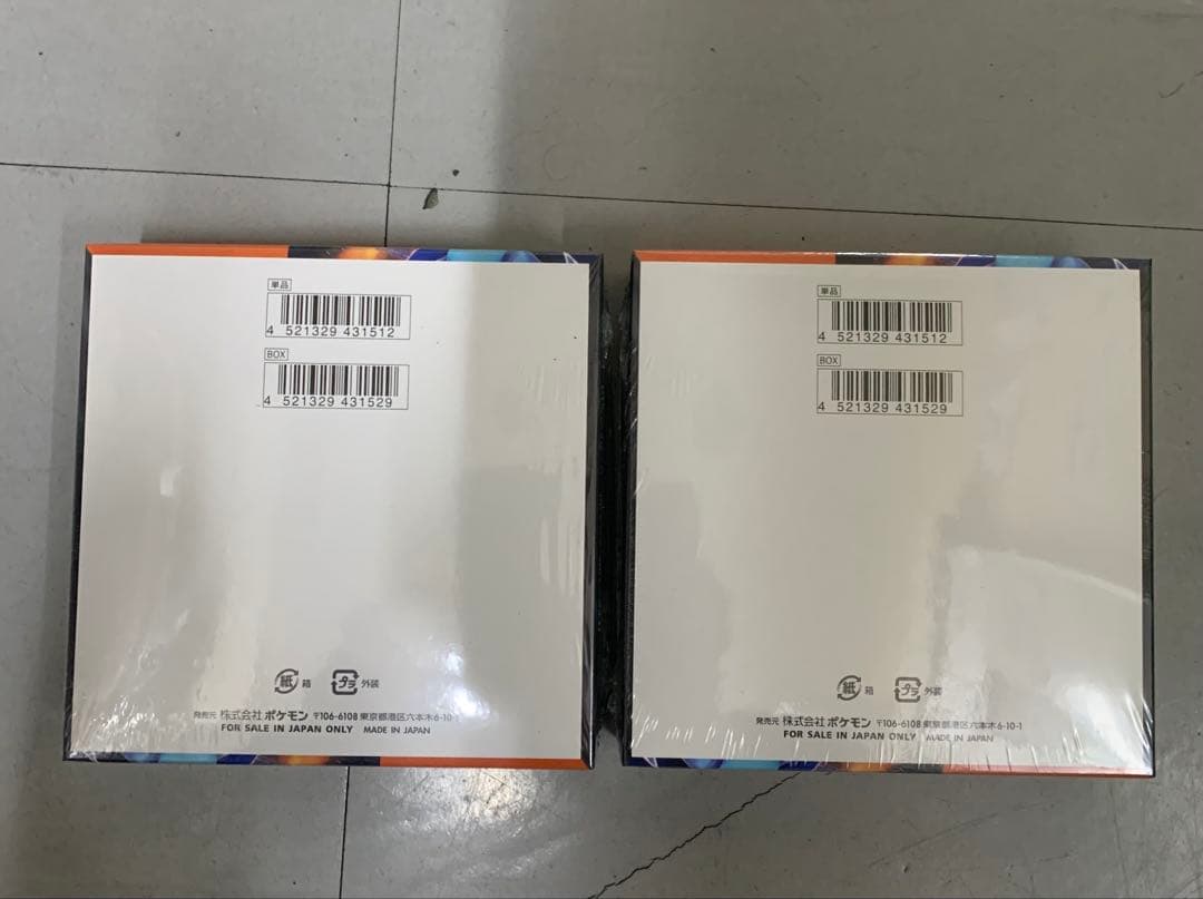 ポケモンカードゲーム インフェルノX 2BOXシュリンク付き、新品