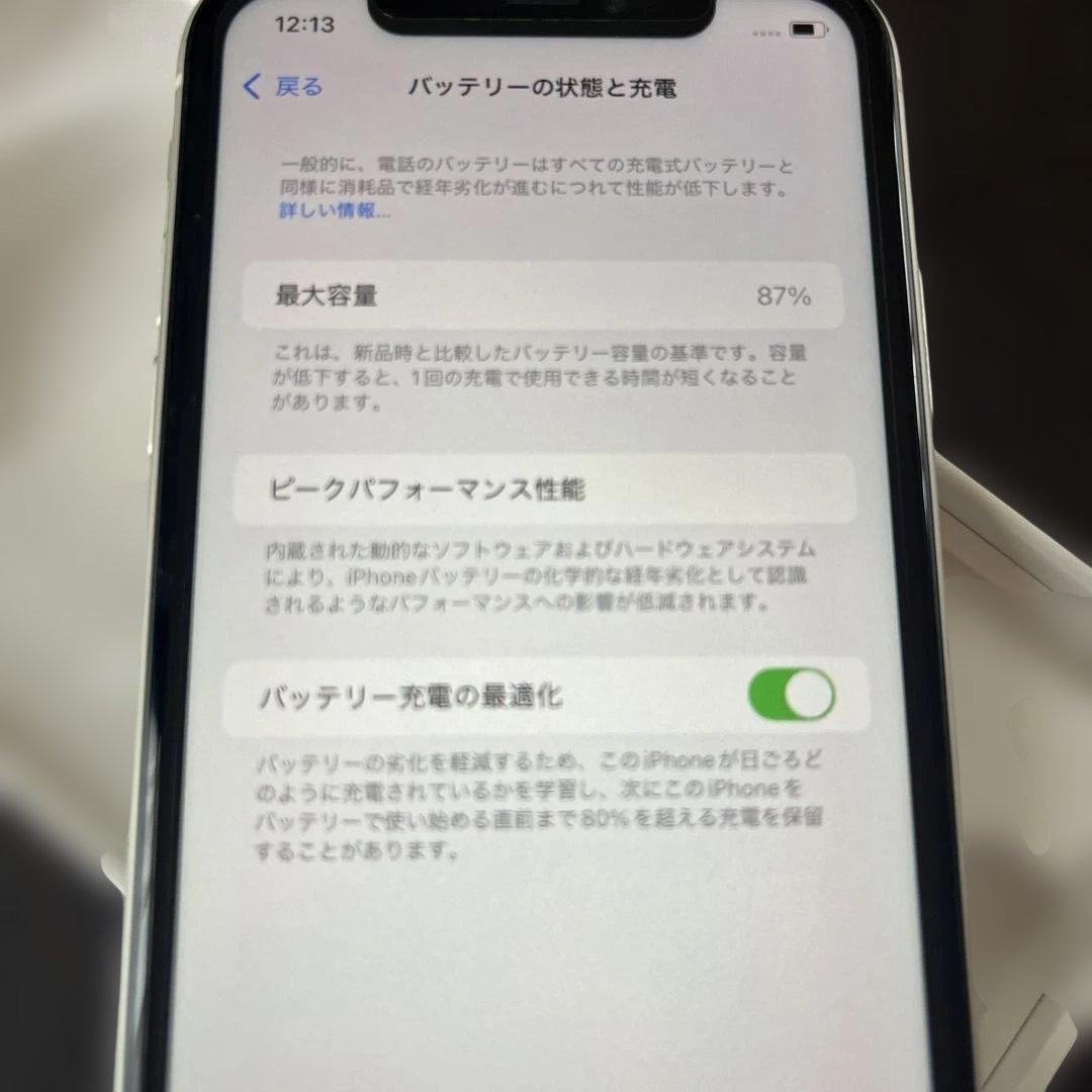 iPhoneアクセサリー iPhone11