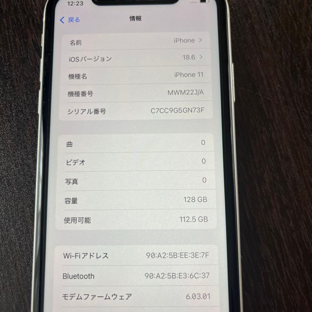 iPhoneアクセサリー iPhone11