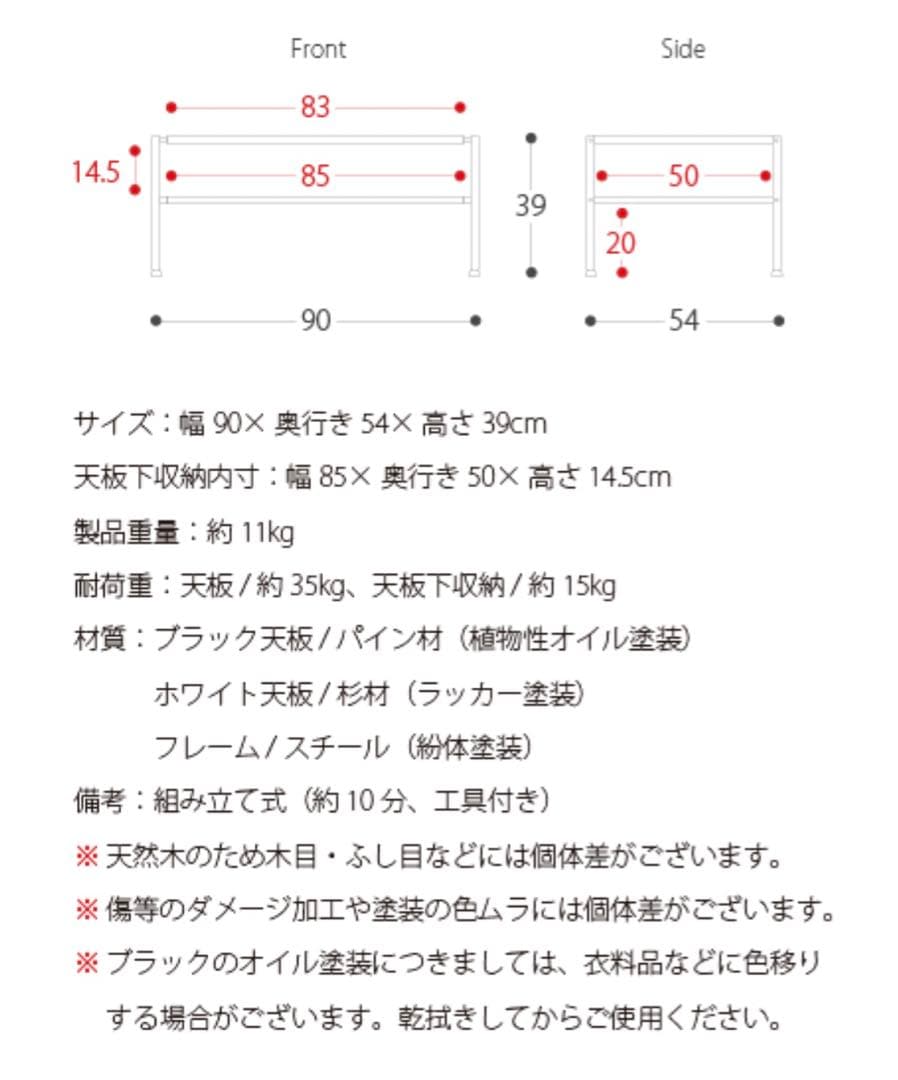 エアリゾーム　ローテーブル　ジグト