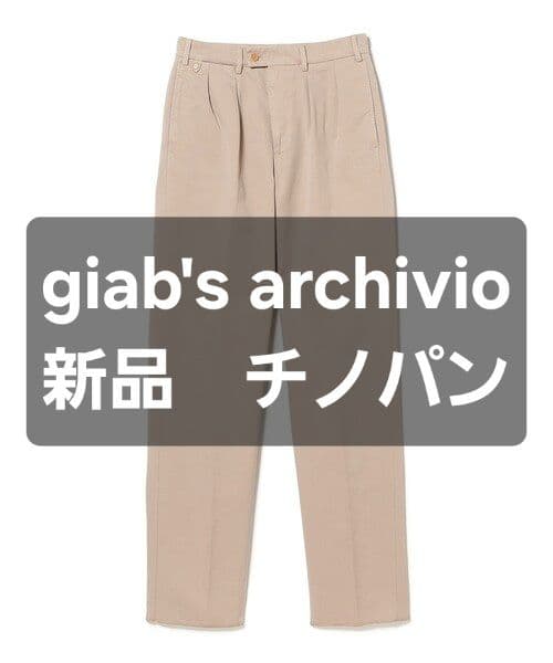 rsun232】スラックス　BERWICH　PT01　NEAT