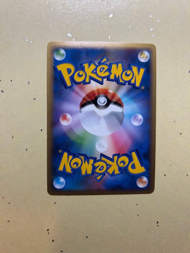 パルキア＆ディアルガＬＥＧＥＮＤ L3 頂上大激突