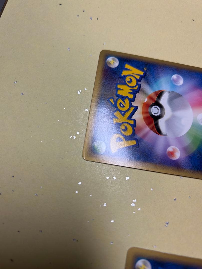 パルキア＆ディアルガＬＥＧＥＮＤ L3 頂上大激突