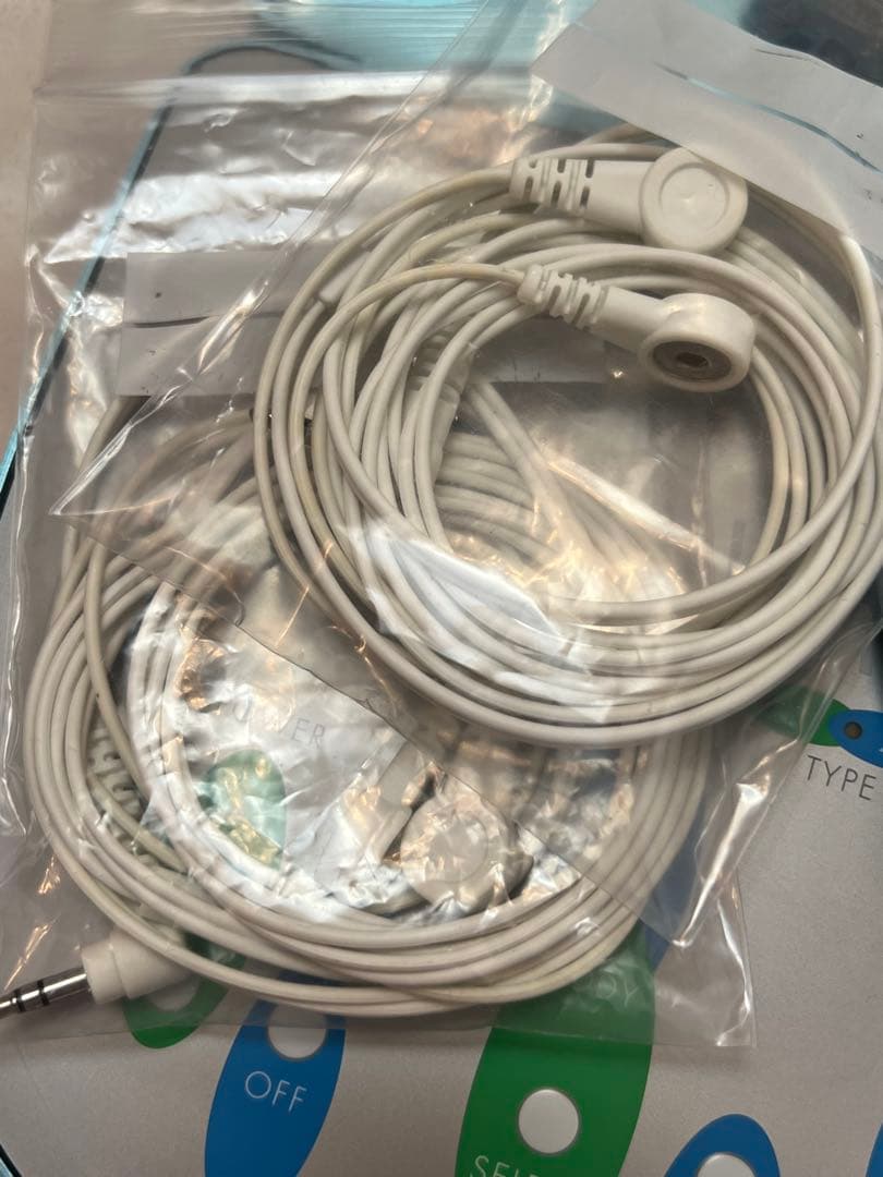 GREEN JAM フレキシア ナノカレントマイクロウェーブ