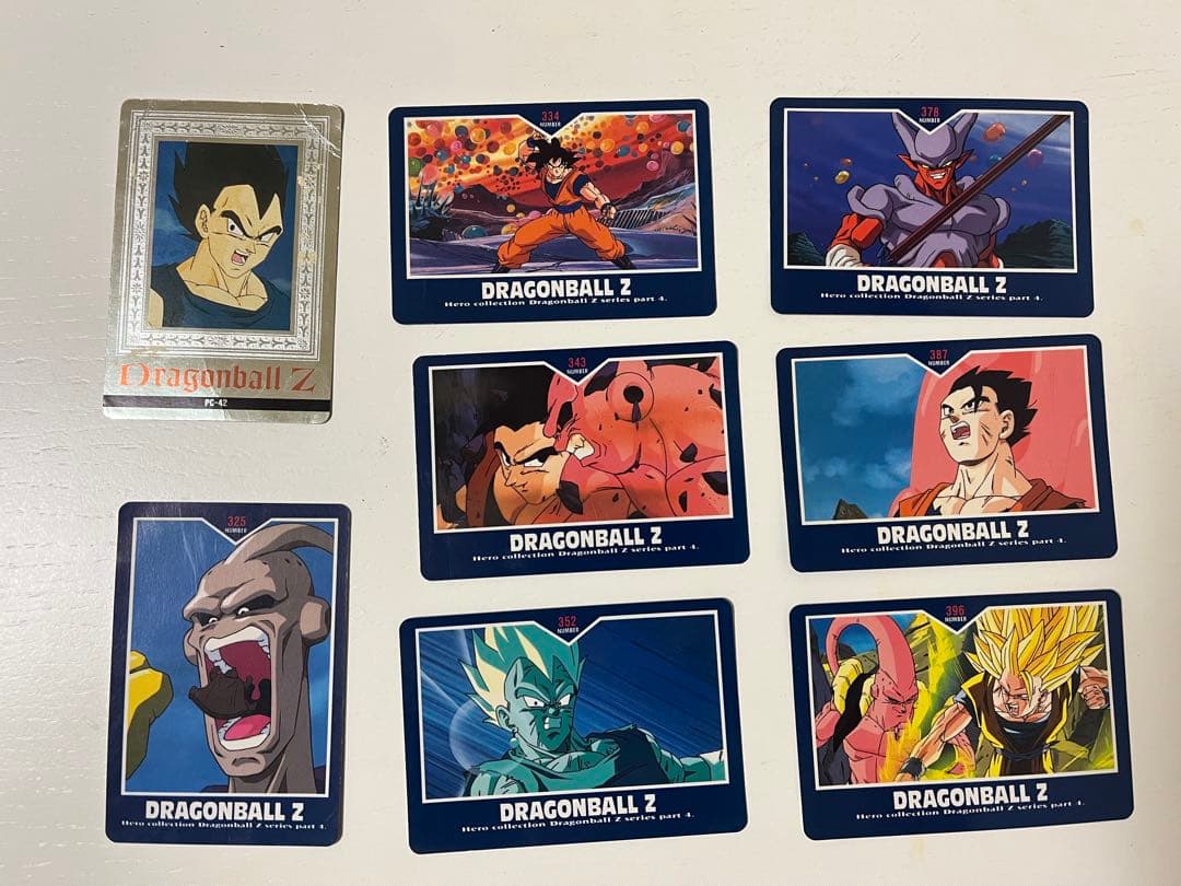 アマダ ドラゴンボールカード 8枚