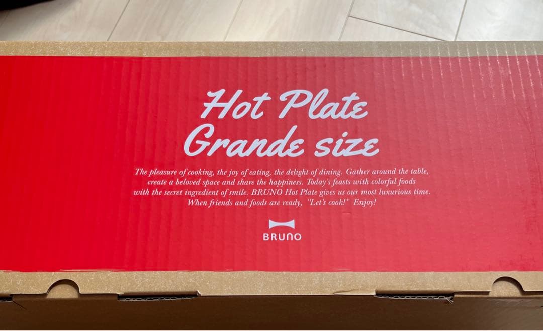 BRUNO ホットプレート グランデサイズ　レッド　新品未使用