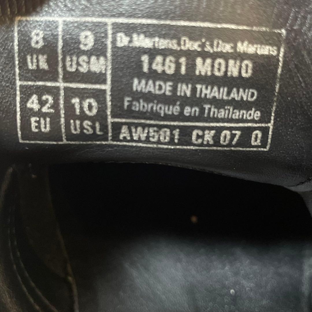 ★人気モデル★ドクターマーチン 1461 MONO【27】ブラック 3ホール