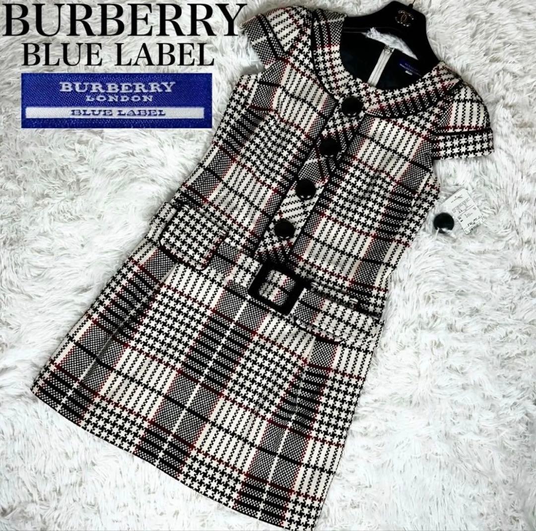 新品未使用 BURBERRY BLUE LABEL ワンピース 38