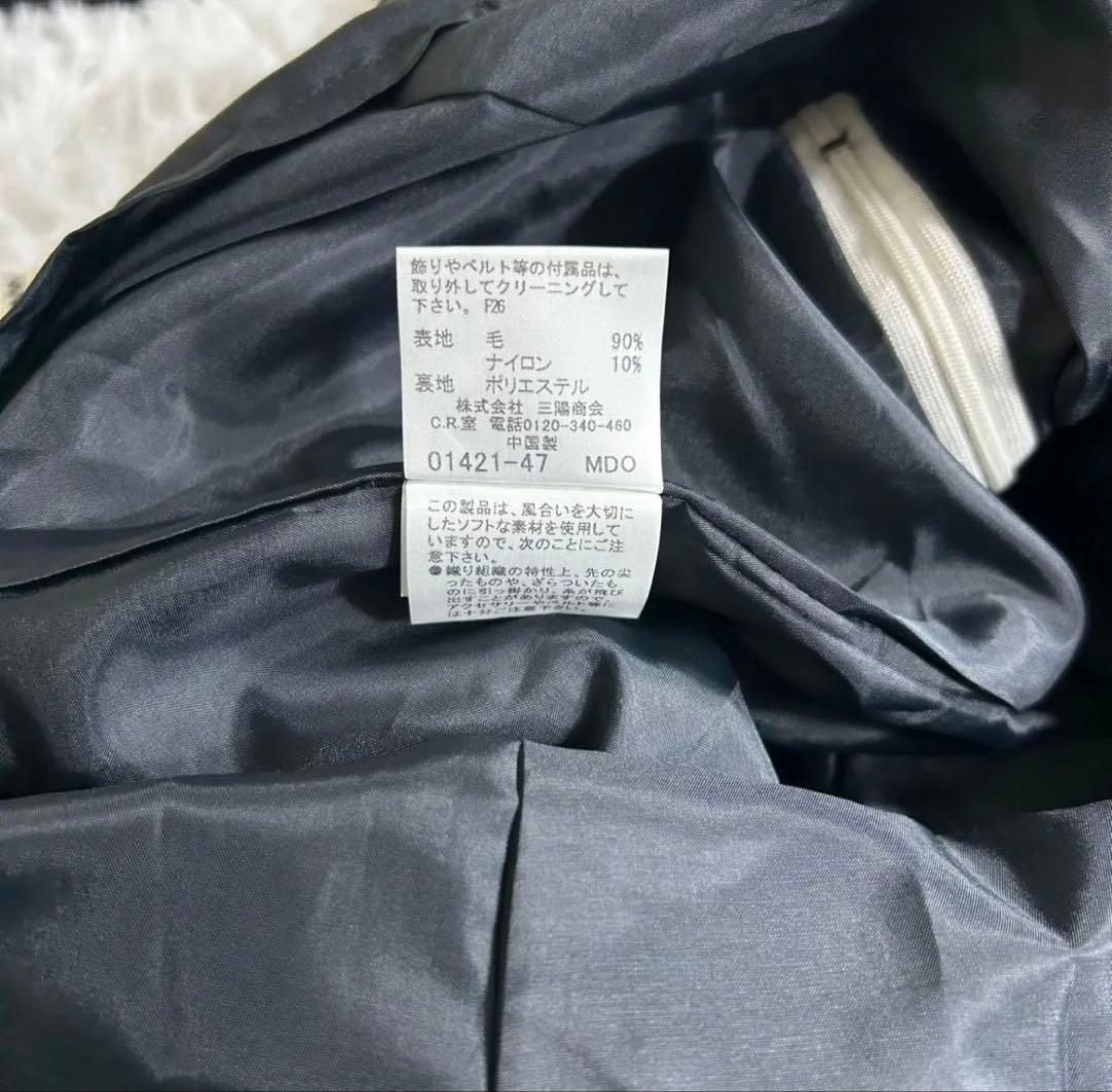 新品未使用 BURBERRY BLUE LABEL ワンピース 38