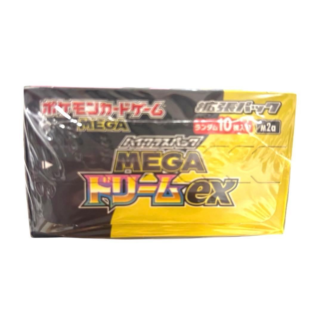 【新品未開封】ポケモンカードMEGAドリーム exシュリンク付き1BOX