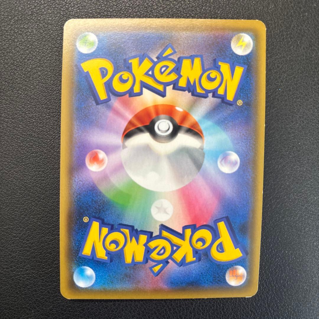 トゲピー&ピィ&ププリン sr