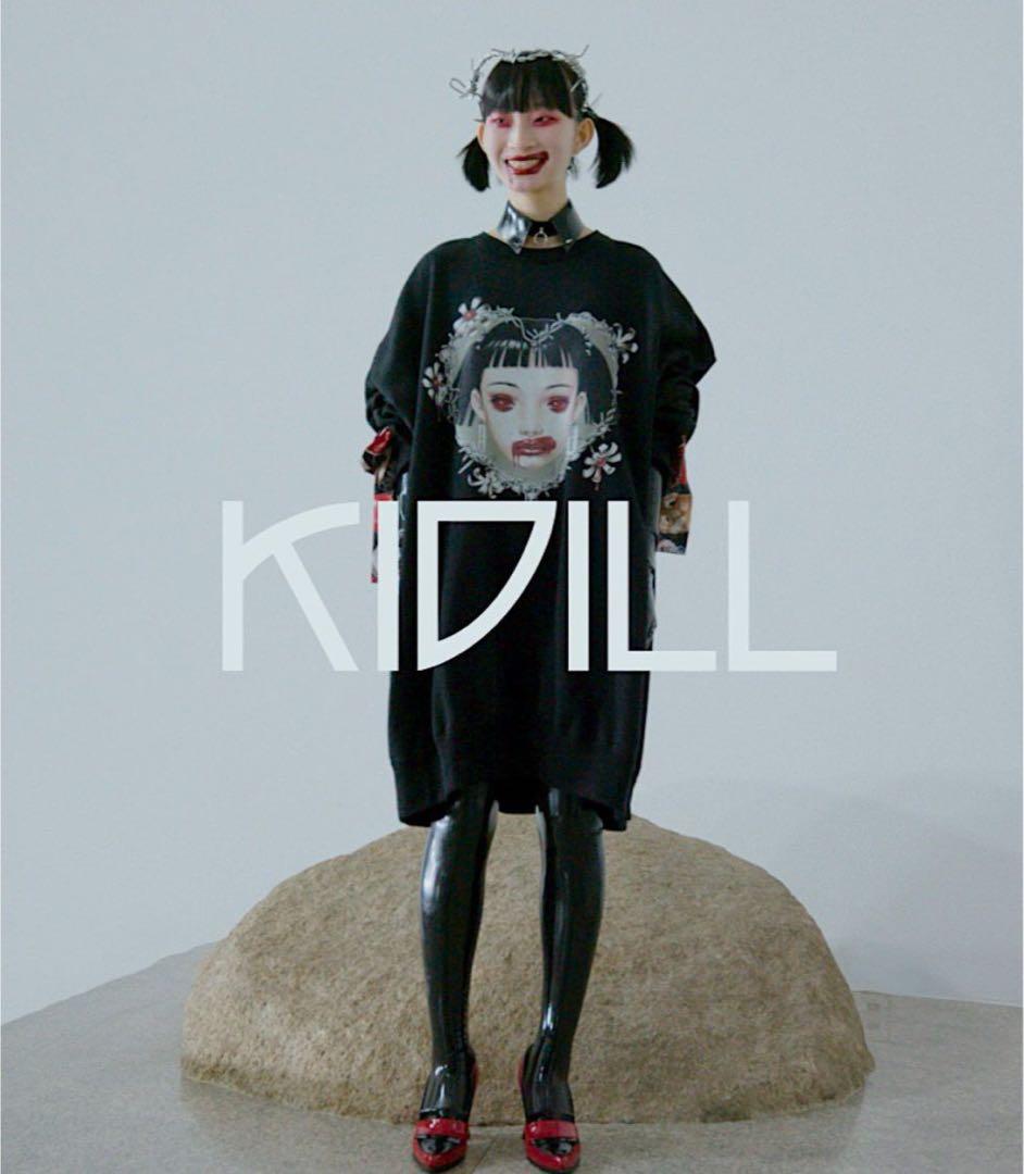 KIDILL キディルオーバーサイズ スウェット トレヴァーブラウン