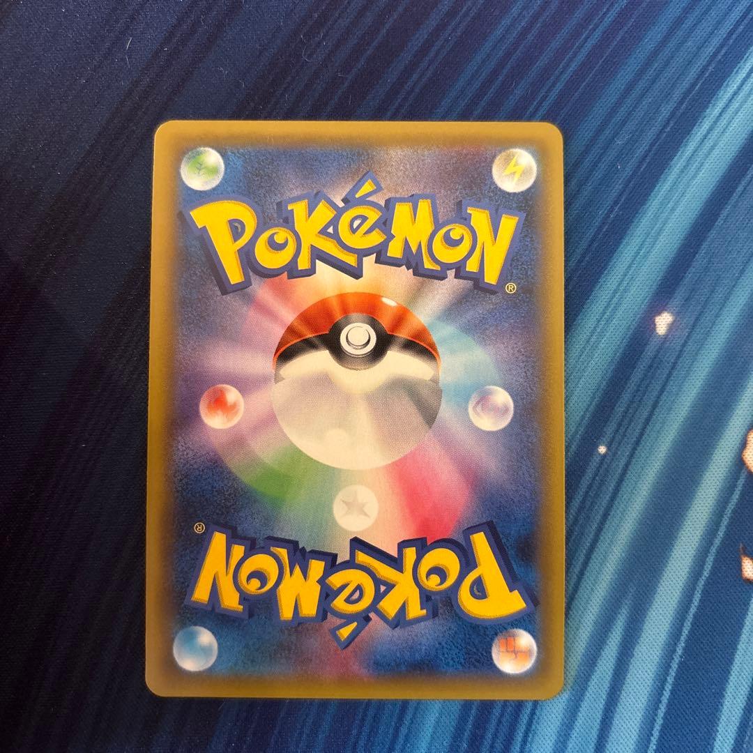 ポケカ　エーフィＧＸ　ＳＳＲ