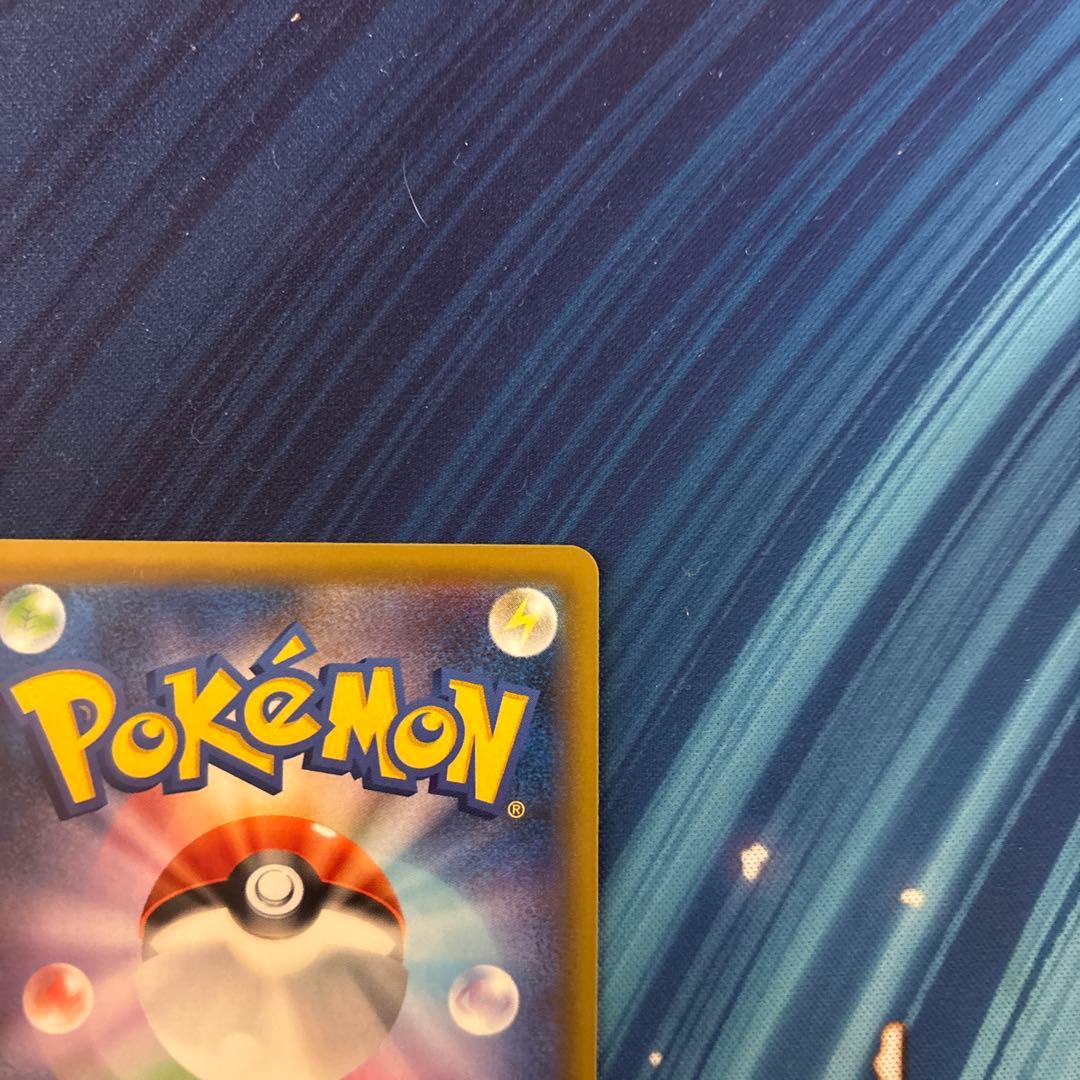 ポケカ　エーフィＧＸ　ＳＳＲ