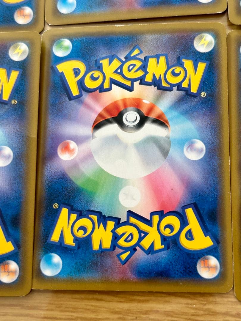 d*7様 ゲンガー＆ミミッキュGX 他　セット売り