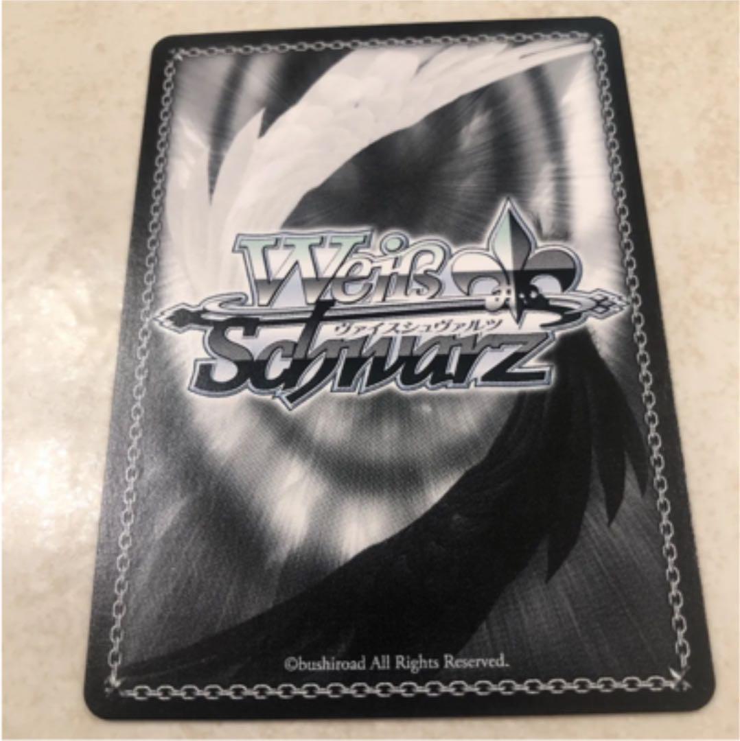 WS ヴァイスシュヴァルツ ロキシー SSP サイン 英語 無職転生