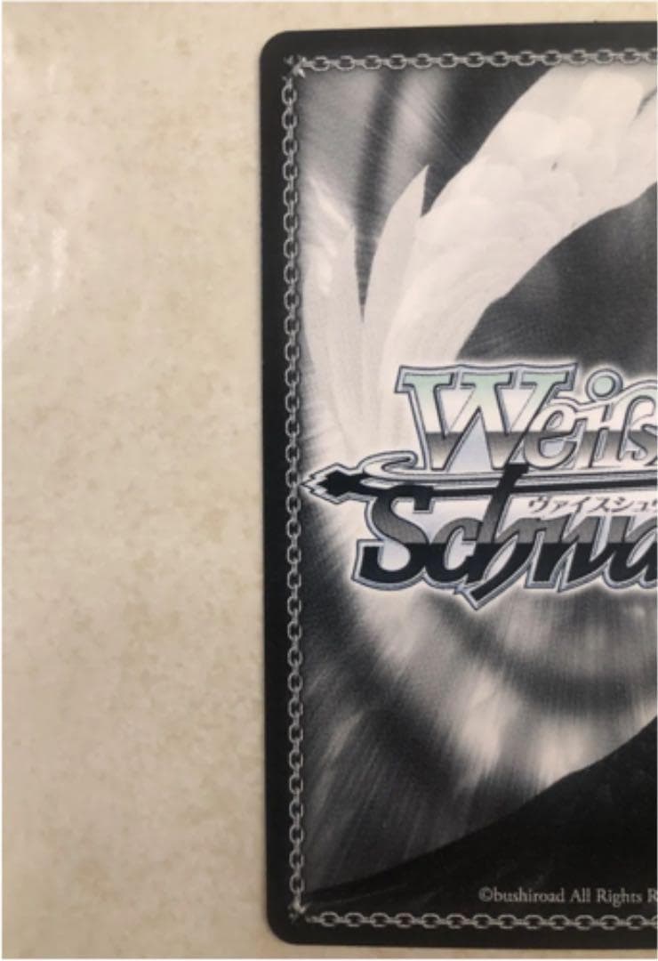 WS ヴァイスシュヴァルツ ロキシー SSP サイン 英語 無職転生