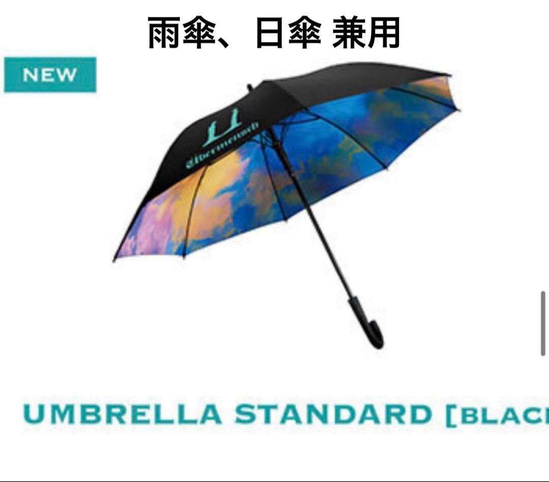 送料込G-DRAGON MEDIA ÜbermenschOSAKA 展示会限定傘