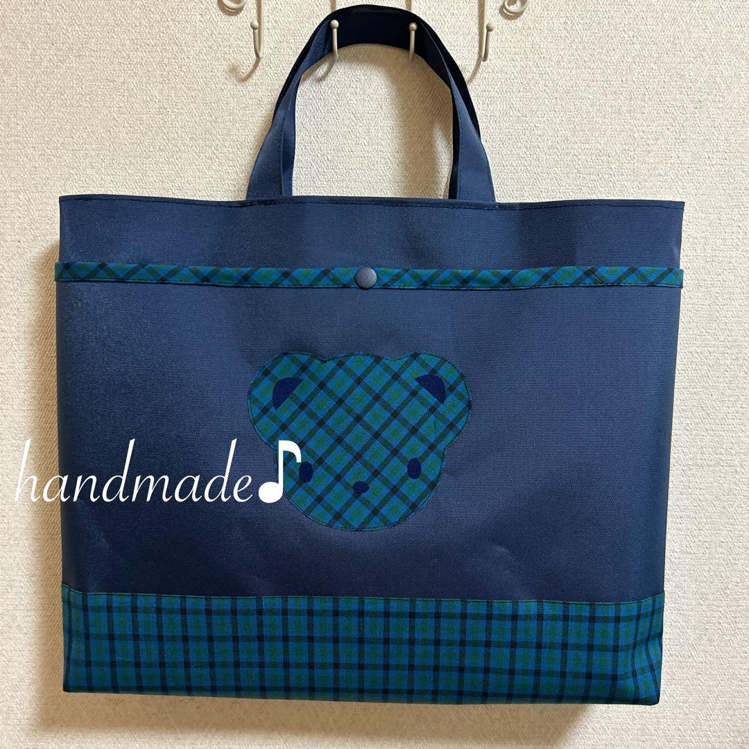 mint様オーダー^ ^