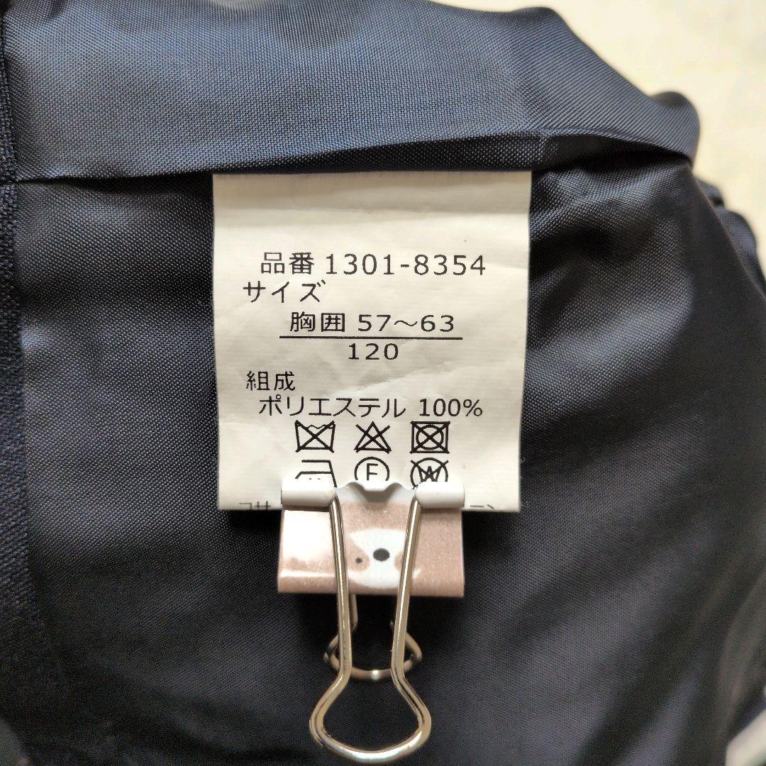 120 ショパン Chopin 女の子 ワンピース 卒園式 入学式 アンサンブル