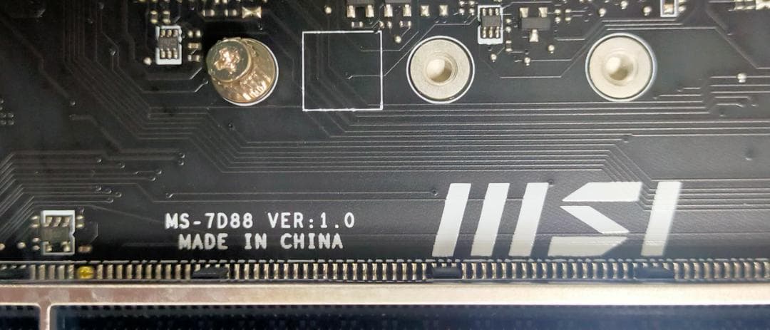 MSI Z790-S01　マザーボード LGA1700　No.208