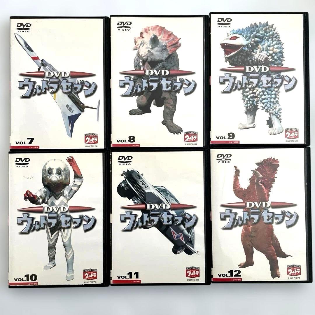 ウルトラセブンDVD全12巻セット、※2巻のみセル版