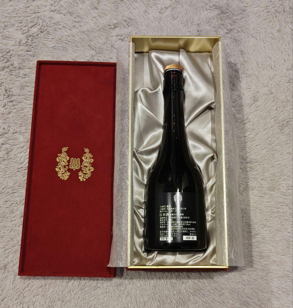 かずみん♡　十四代　龍泉 日本酒 空瓶