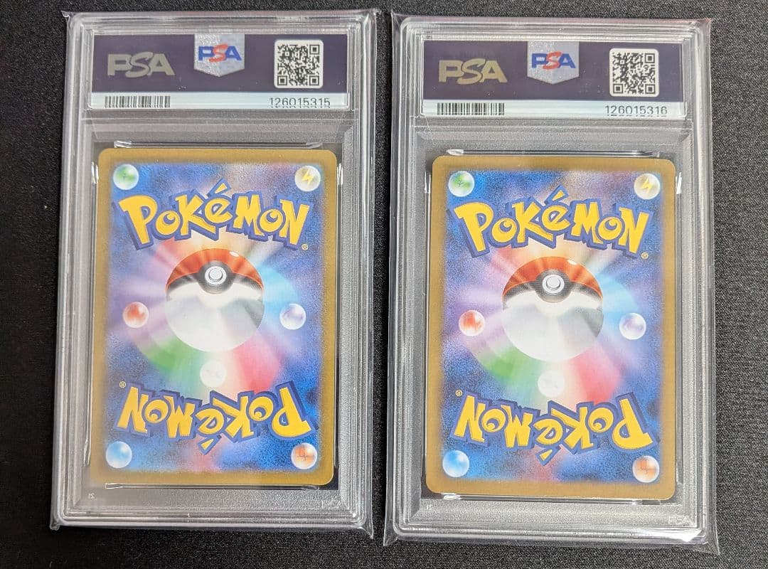 トウコ SR SAR PSA10 PSA9 ポケカ ポケモン